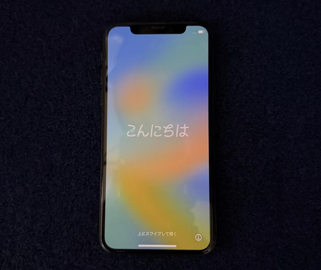アップルストア購入. iPhone -X.256GB.バッテリ100％.ブラック