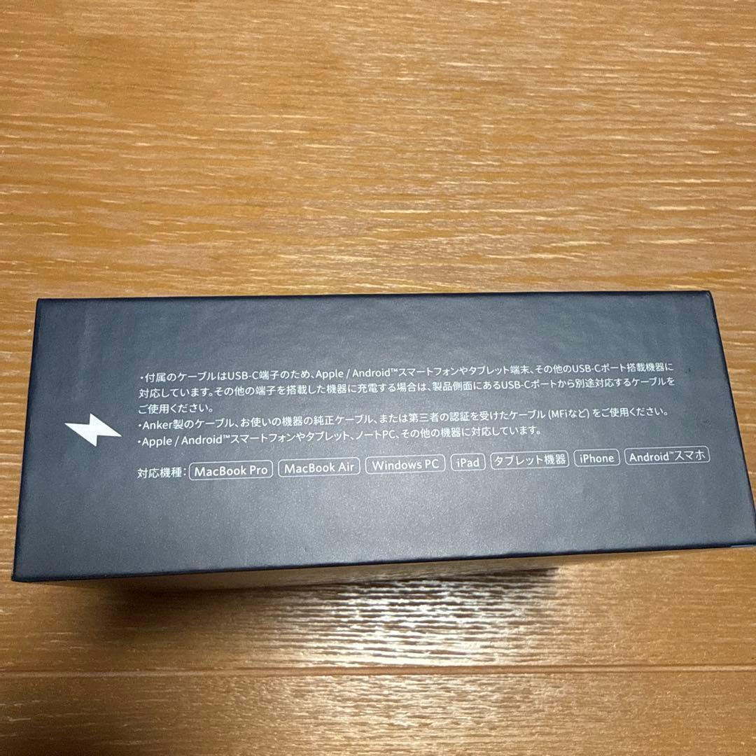 新品未開封Anker Prime Power Bank 9600mAh 65W