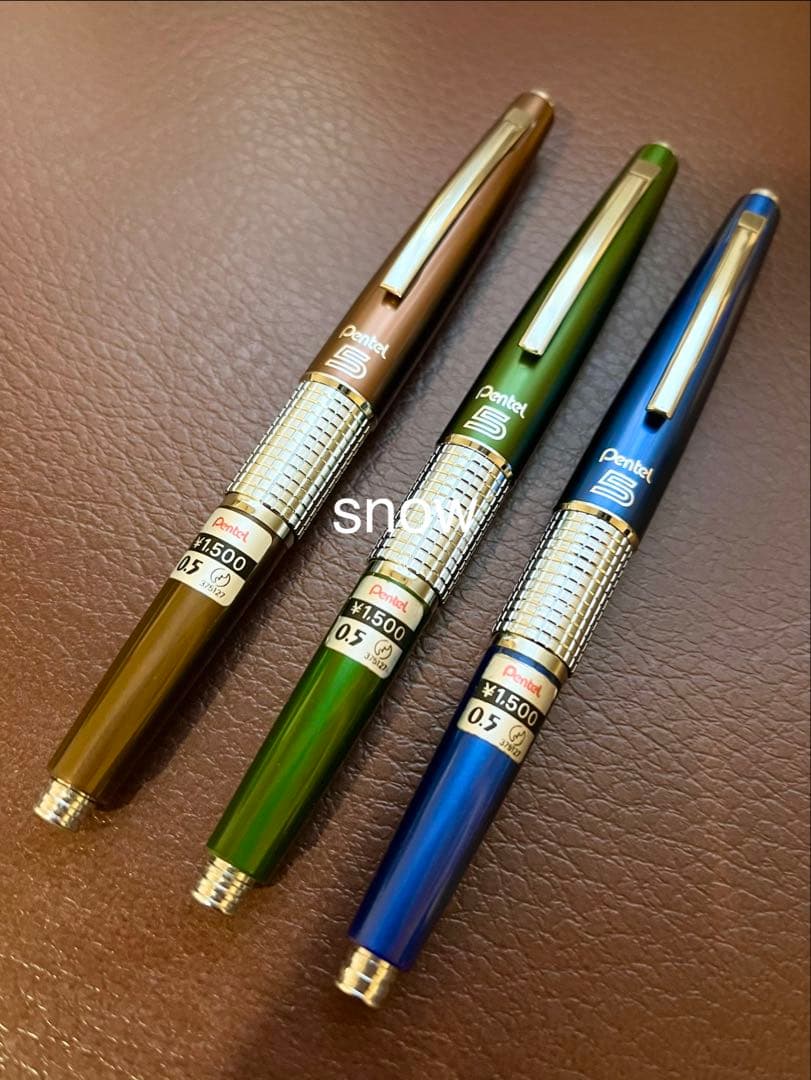 ケリー　ぺんてる5　旧型　万年CIL シャーペン　0.5 廃番　廃盤