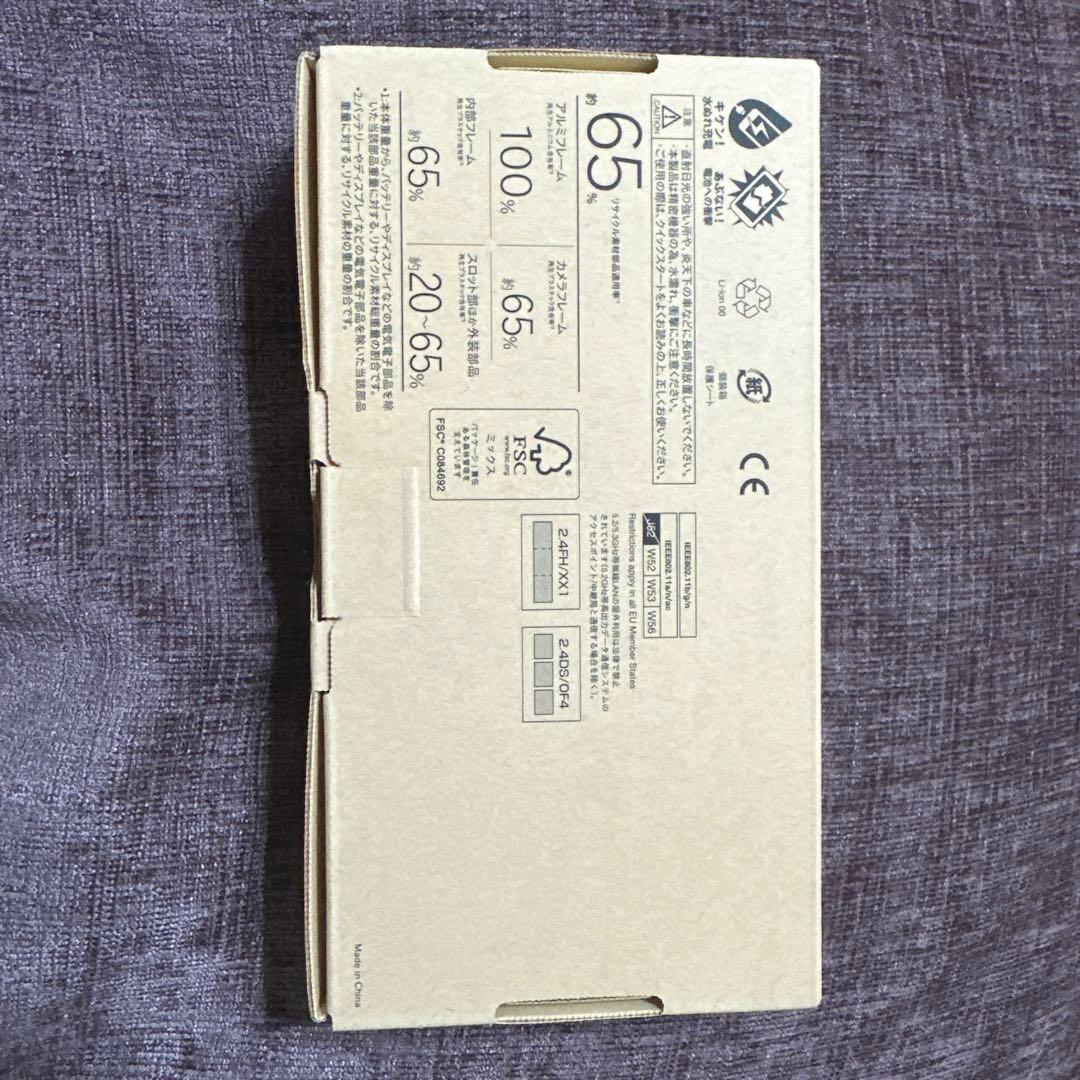 SoftBank arrows We2 本体