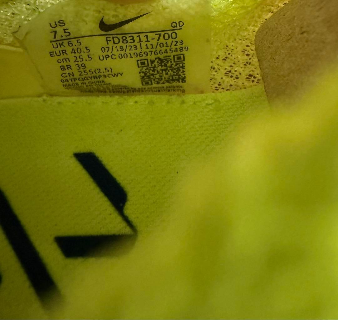 NIKE アルファフライ3 25.5cm