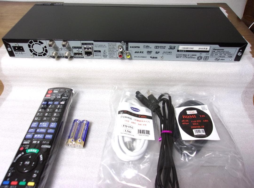 4K/パナソニック ブルーレイレコーダー/DMR-BRW1010（２チューナ）①
