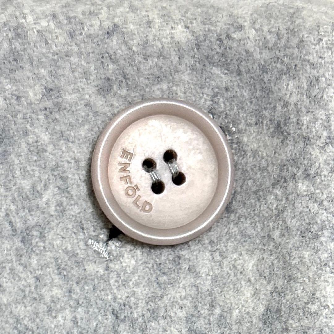 美品✨エンフォルド　カシミヤ混　ラムウール　ストールコート　変形　ダブルフェイス