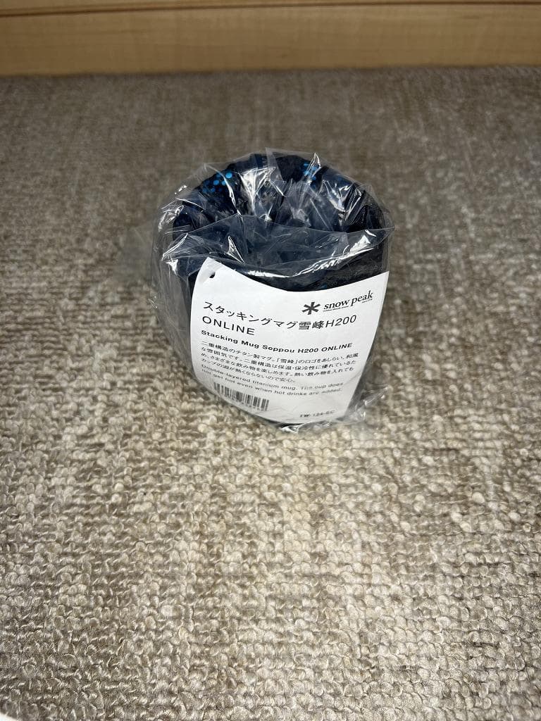 スノーピーク　オンライン限定　スタッキングマグ　H200