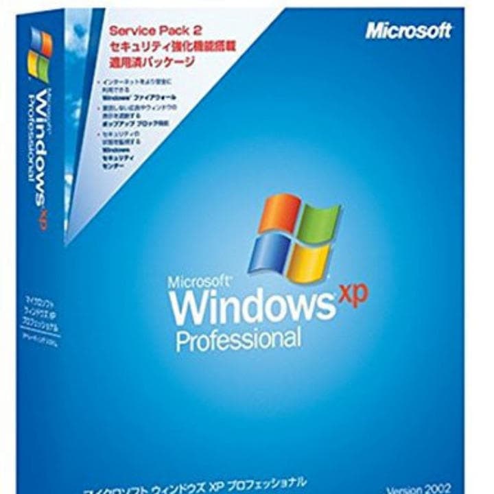 Microsoft Windows XP Professional　新品