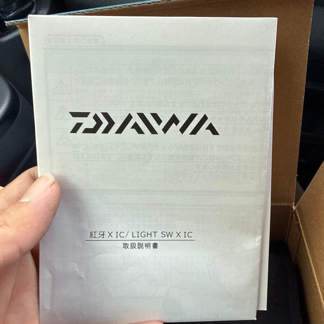 ダイワ 紅牙 X IC 右 DAIWA KOHGA カウンターリール