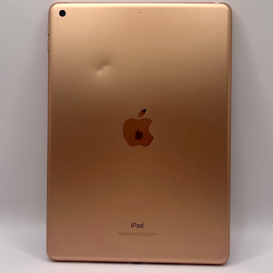 Apple iPad　第6世代　ゴールド　128GB／キーボード／セット　お得