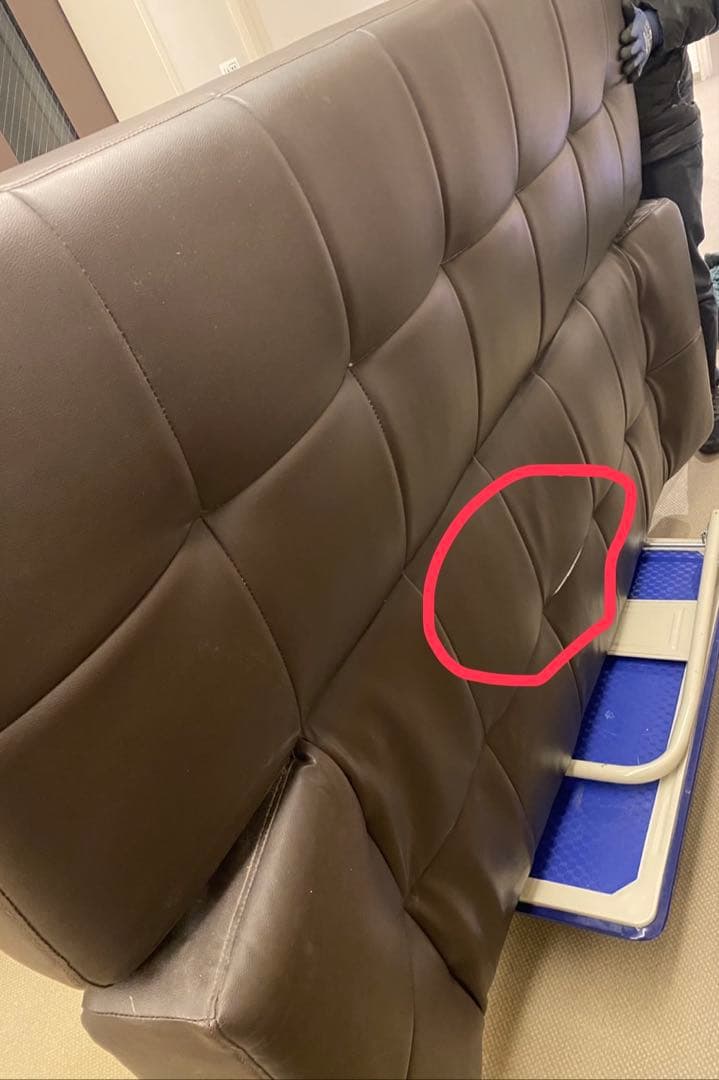 アイリスオーヤマ　合皮ソファベッド　2人がけ　レザーソファ