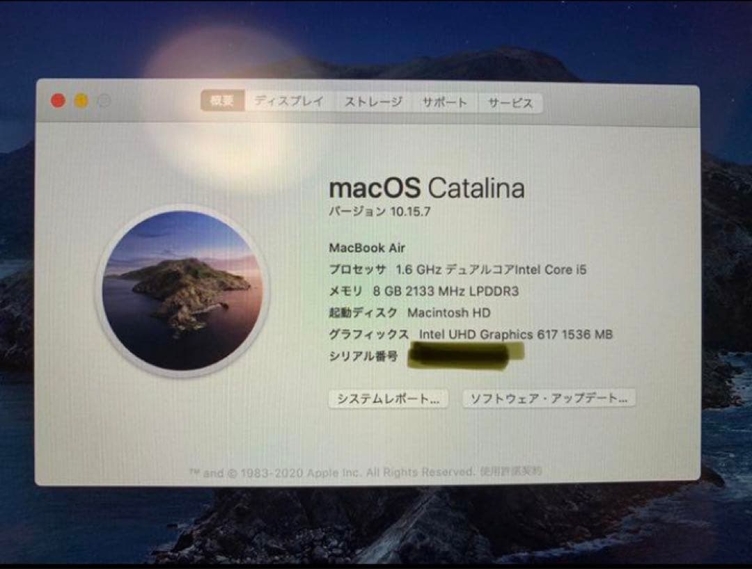 MacBook Air ゴールド 日本語配列