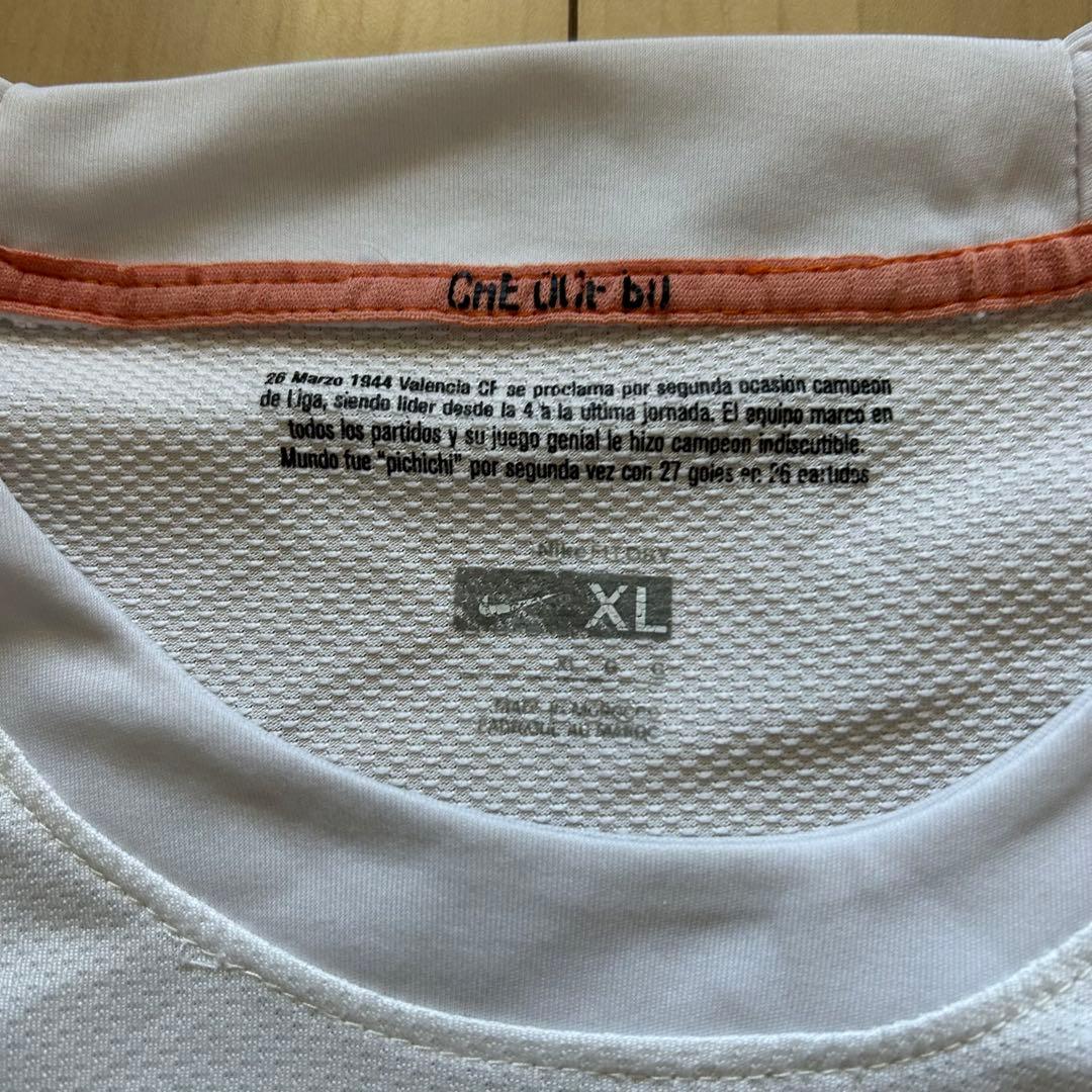 Valencia DAVID VILLA シャツ 7番