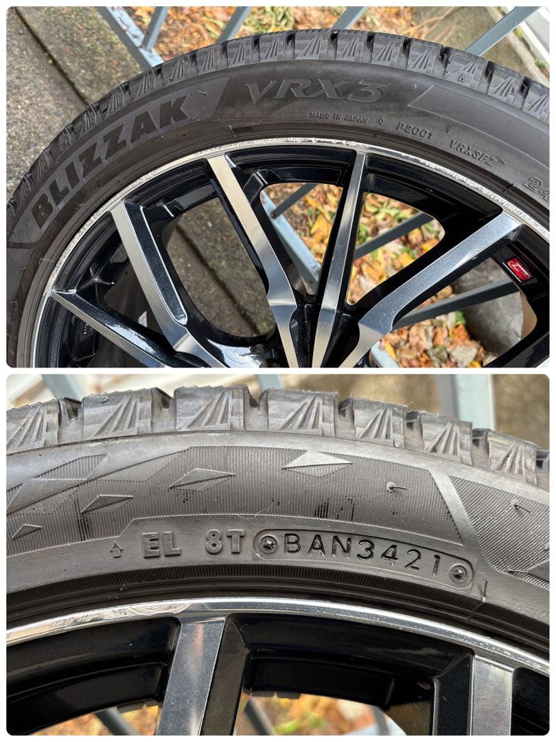 LEONIS LVレオニスLV 19インチ ブリザックVRX3 横浜市から