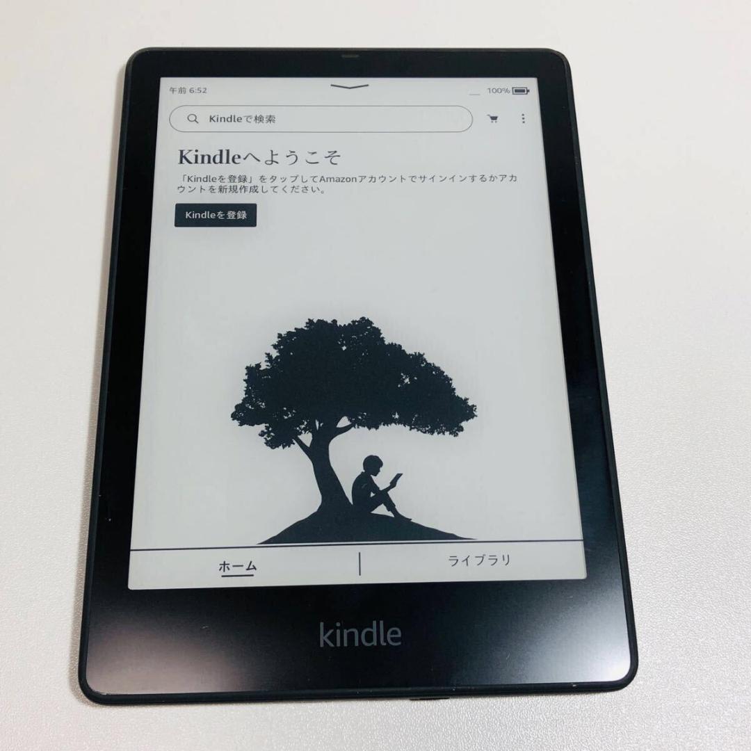 Kindle Paperwhite 第11世代 M2L4EK 32GB 広告なし