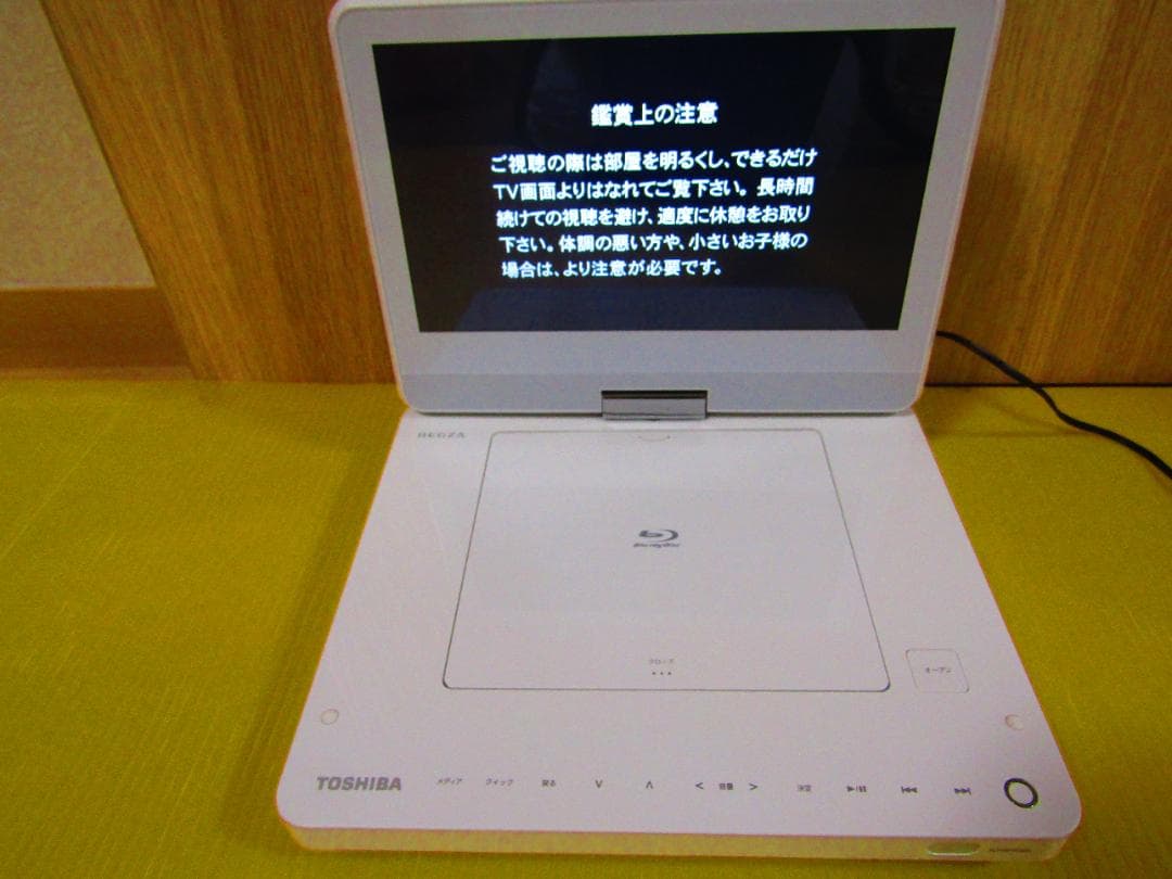 プレーヤー TOSHIBA SD-BP900S