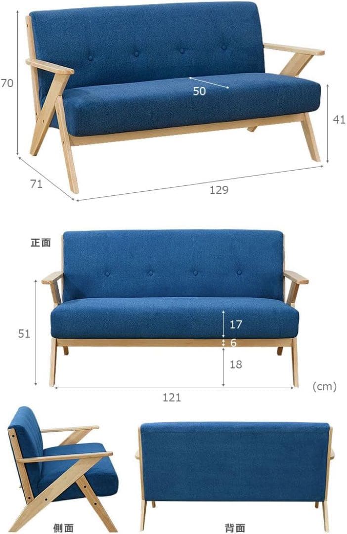 クッション2人掛けソファ/ダークブラウン