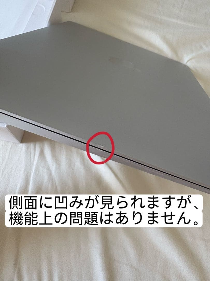 b*n様 状態良好 2020 MacBook Air 8GB/512GB 13イ