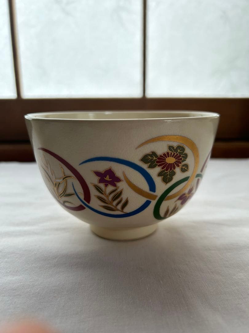 【お茶碗】仁清　数茶碗　8個セット