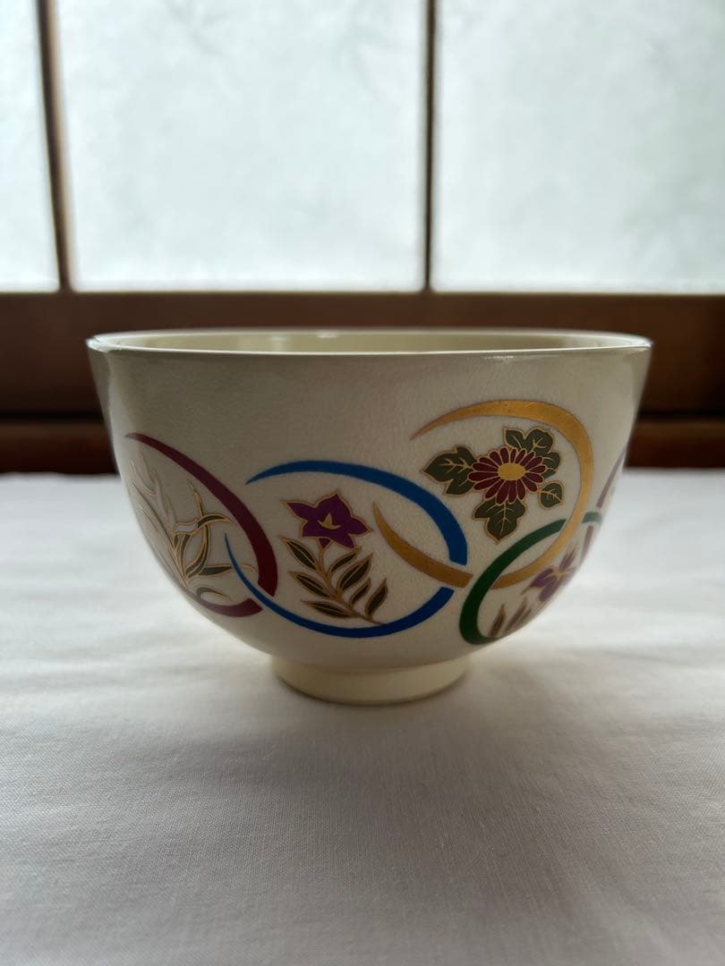 【お茶碗】仁清　数茶碗　8個セット