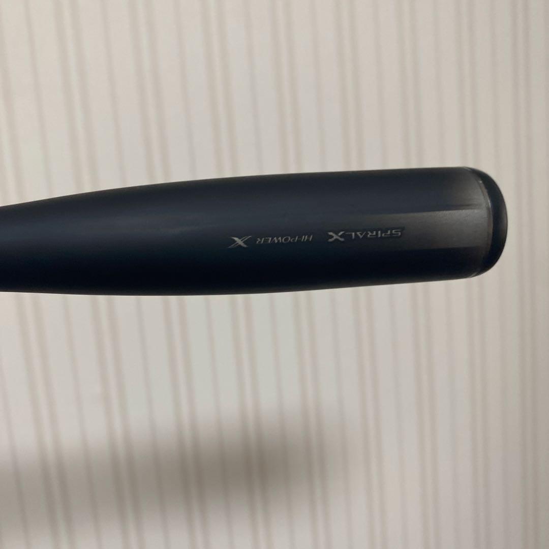 23ディアルーナs96ml