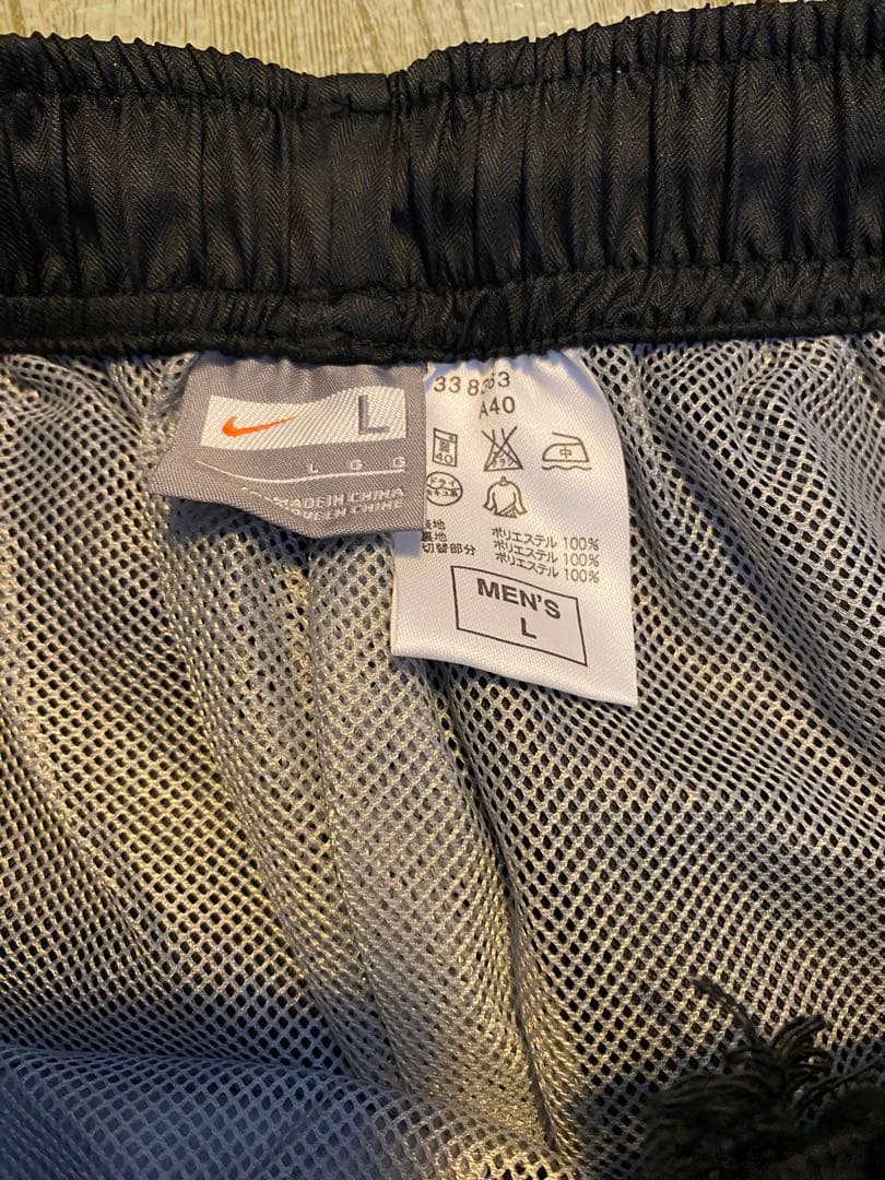 Nike ジャージ上下セット 黒/グレー