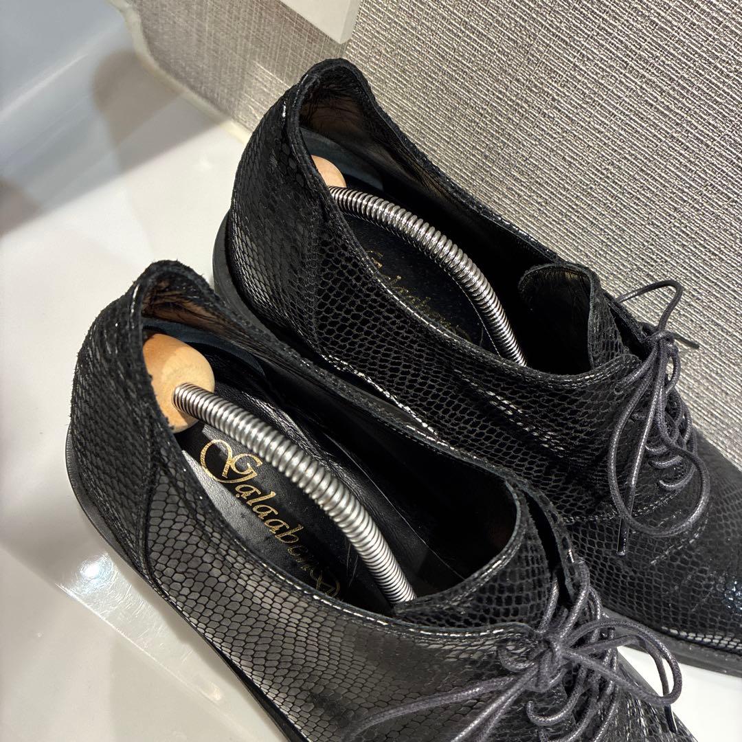 GalaabenD　ガラアーベント　ドレスシューズ パイソン ラバーソール