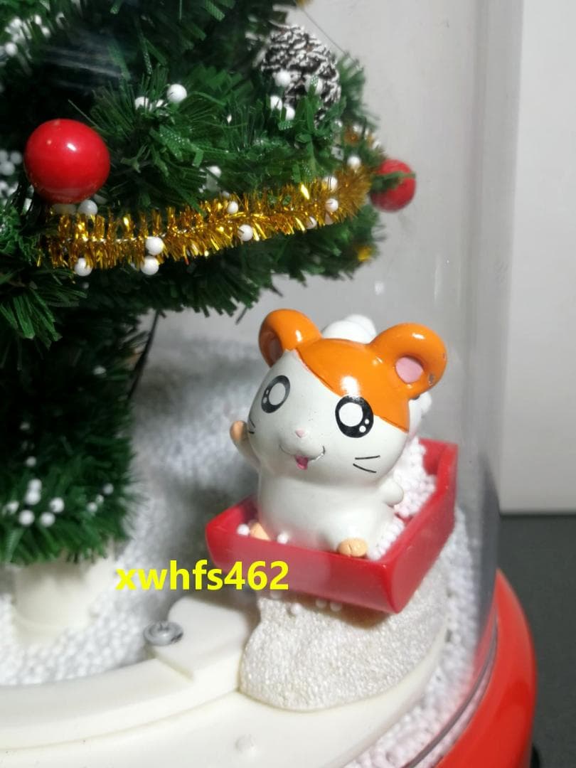 とっとこハム太郎 雪ふるツリー ハムたちが回転 クリスマスツリー スノードーム