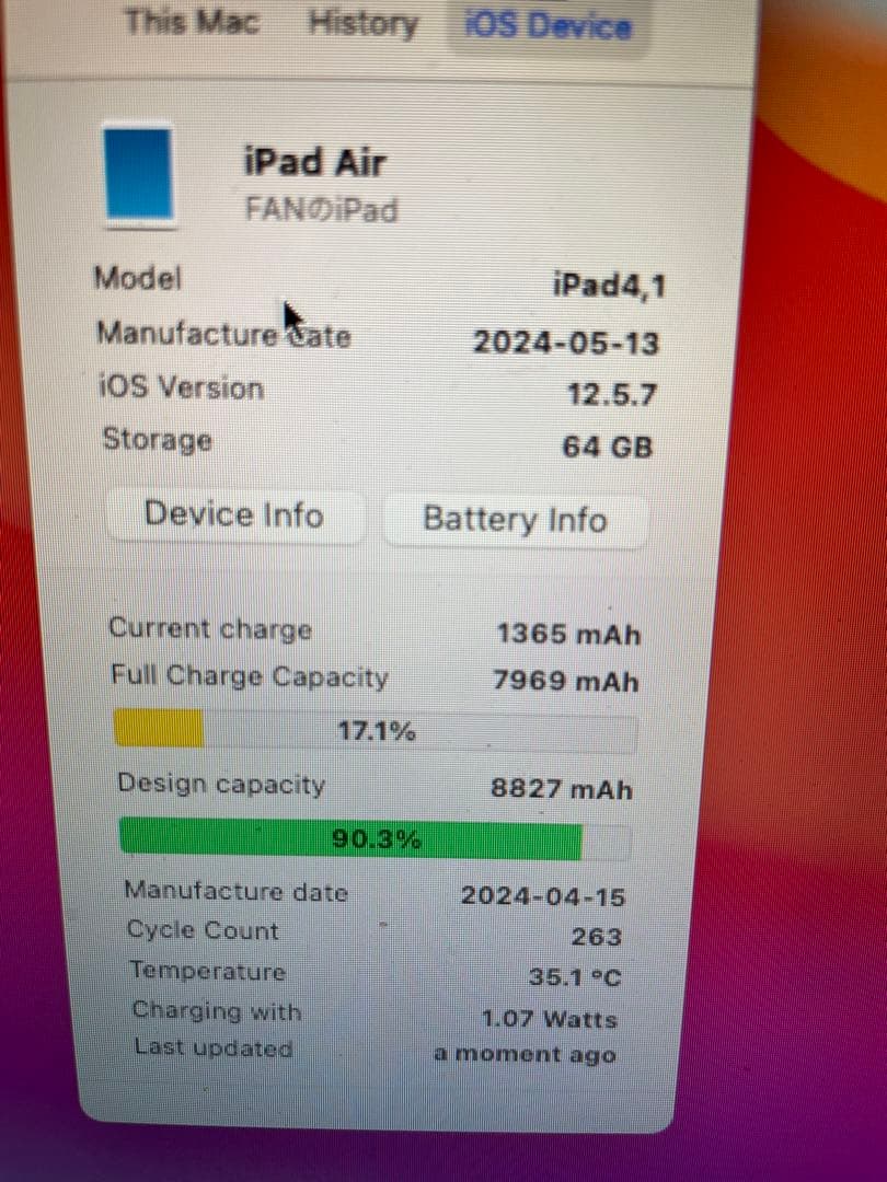 美品　Apple iPad Air2 64GB シルバー（Wi-Fiモデル）