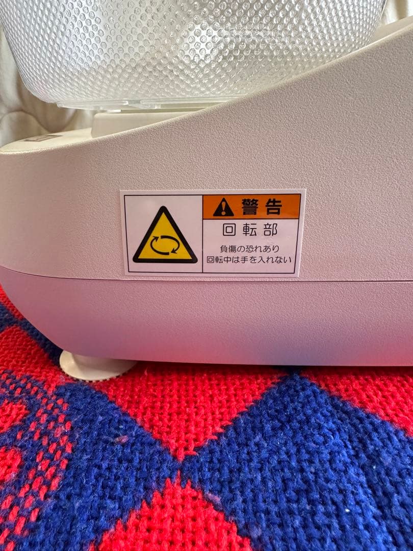 【美品】日本ニーダー パンニーダー PK660D