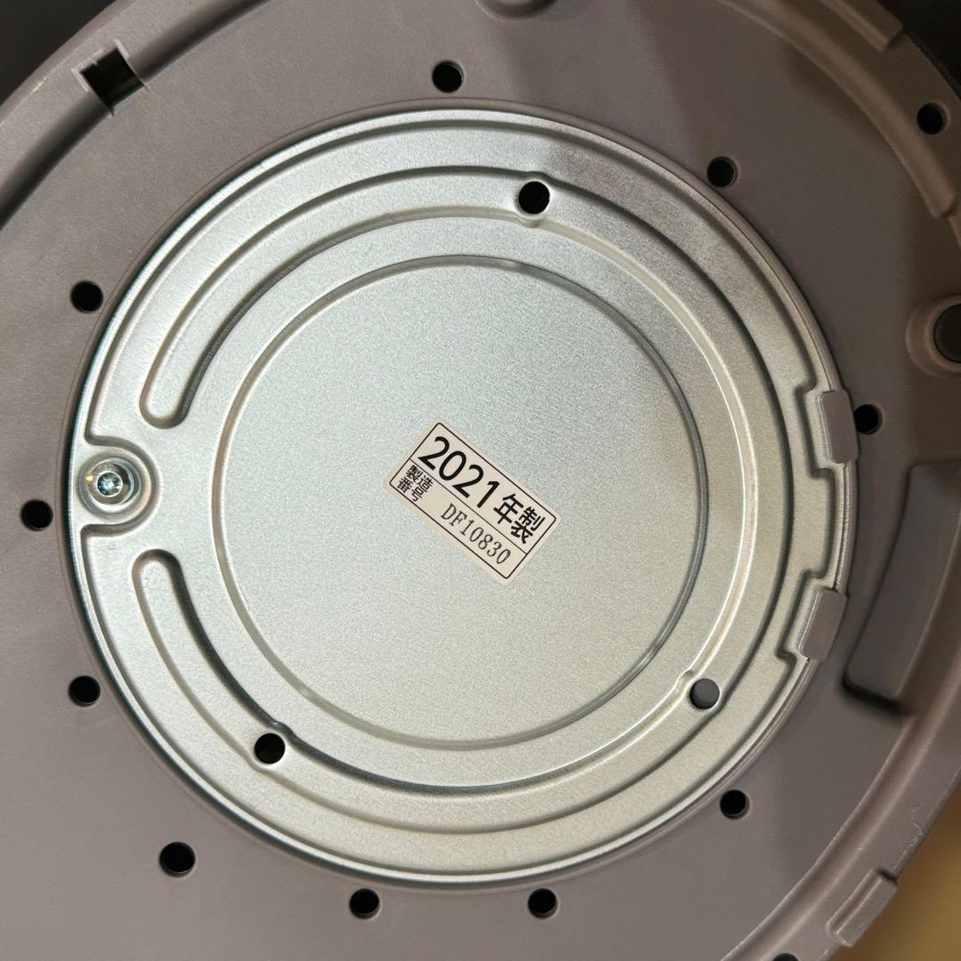 ZOJIRUSHI スチーム式 加湿器 EE-DC50-HA グレー