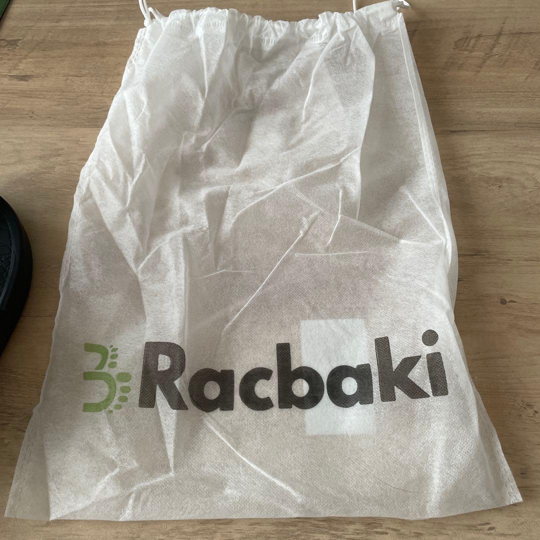 ラクバキLサイズ