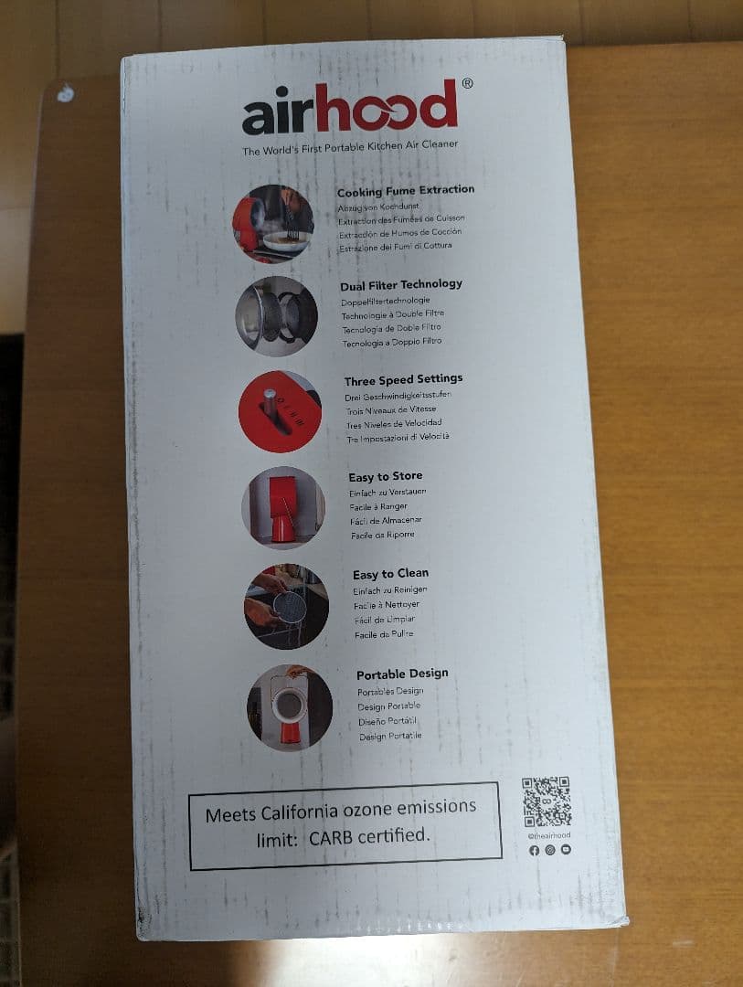 新品未使用　airhood　スペースブラックAH-01AJ-B　車中泊にも換気扇