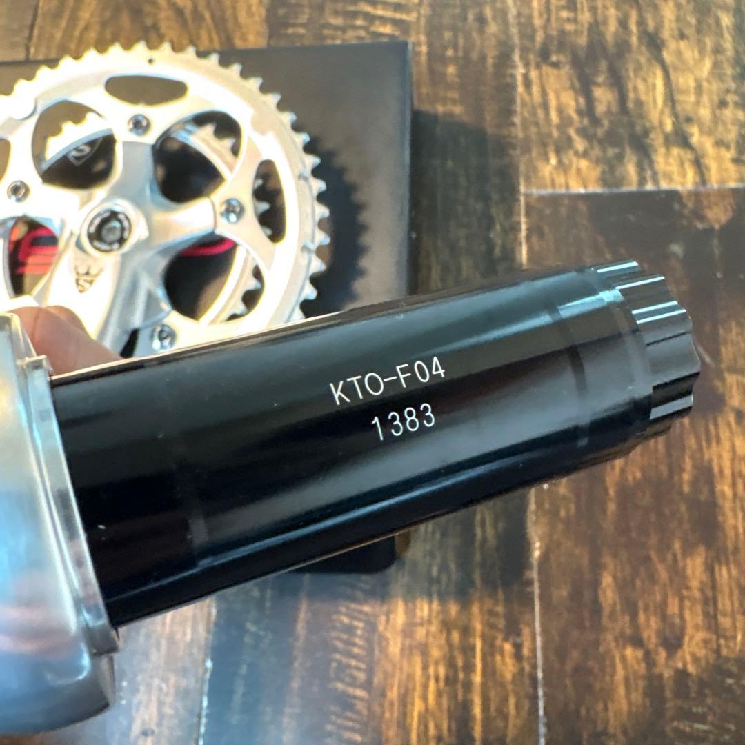 スギノEXP110-601D SUGINO