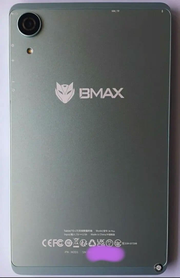BMAX I8 Plus/8.7インチAndroid15/WiFi+SIMフリー
