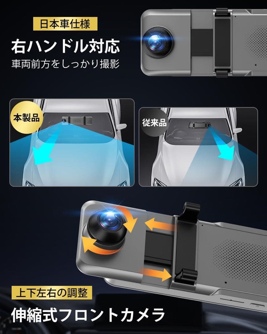 新型新品4K✨ミラー型ドライブレコーダー/GPS/前後録画/24h監視/事故対策