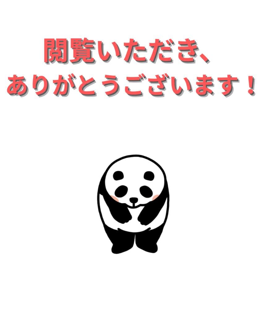 【良品】iPhone13 128G ミッドナイト　バッテリー100%