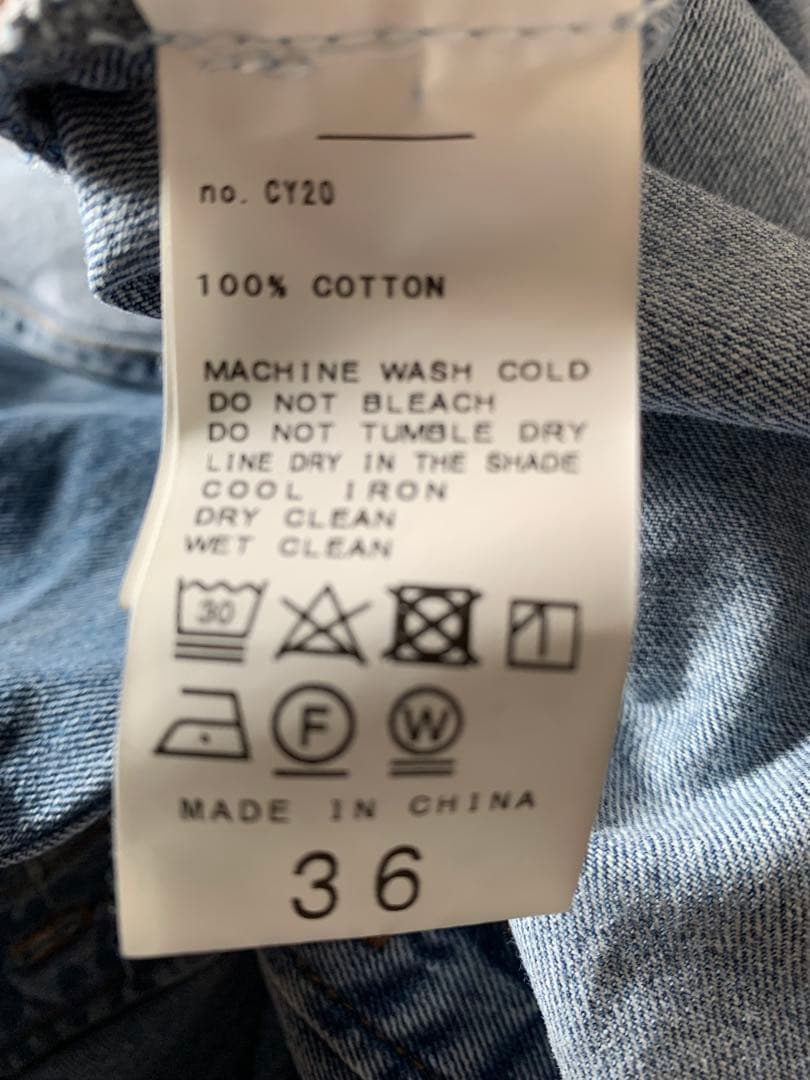 ❣️新年特価7日迄未使用タグ付きIENA デニムベーシックシャツ ブルー　追加分