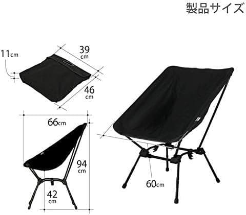 【新品未開封】DOD SUGOISSU スゴイッス C1-774-BK L117