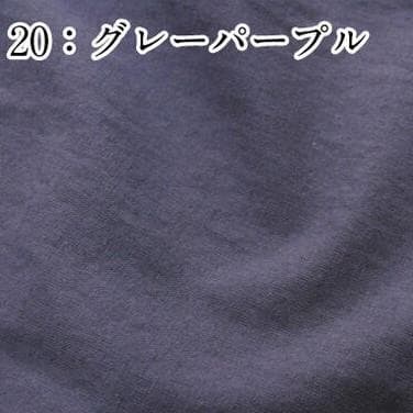 けら。様　忍服