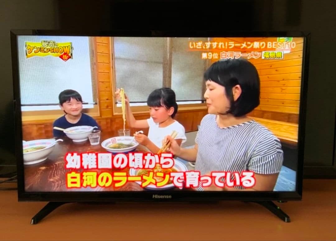 Hisense　32型　スマートテレビ youtubeなど／地上デジ✨年末セール