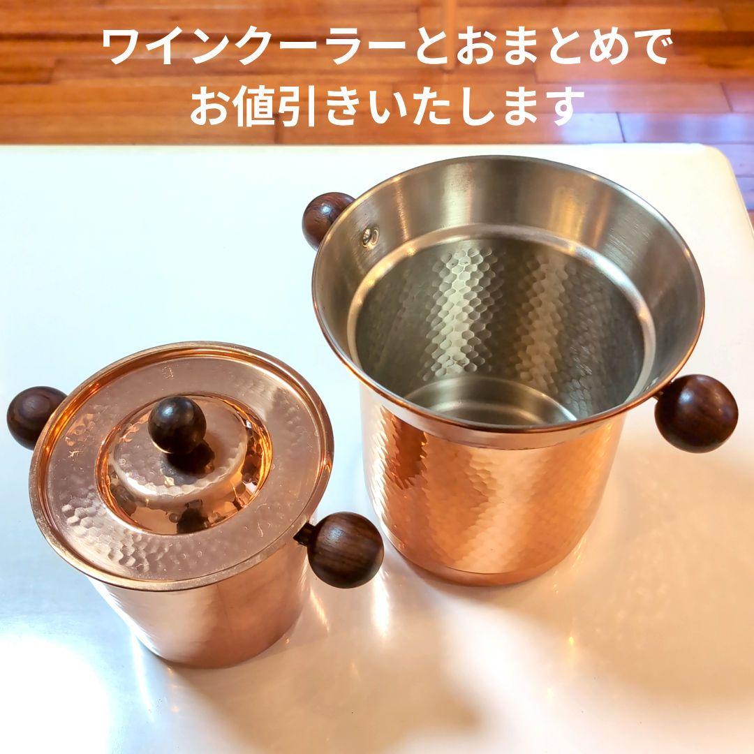希少品　アイスペール　銅製COPPER 100