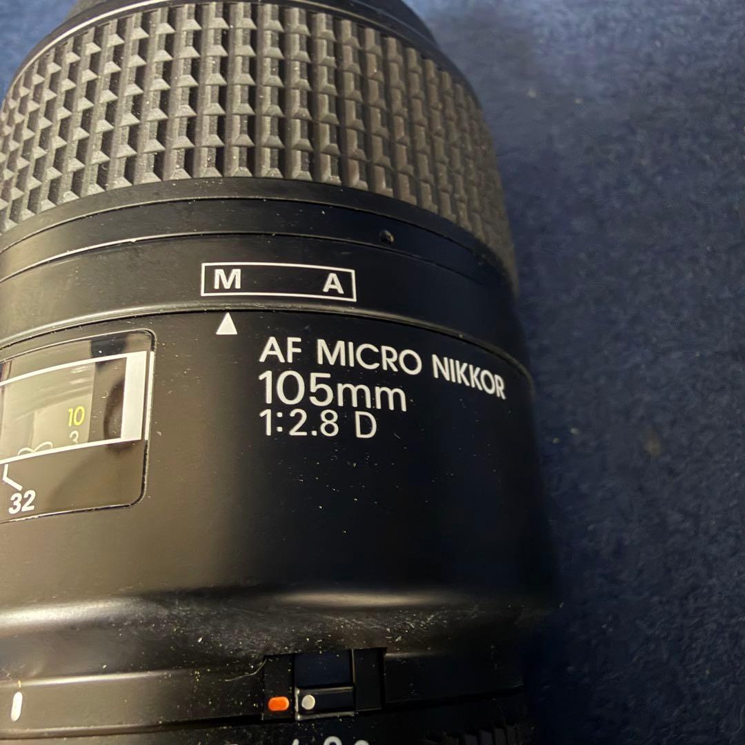Nikon ニコン レンズ AF MICRO 105mm 1:2.8 D