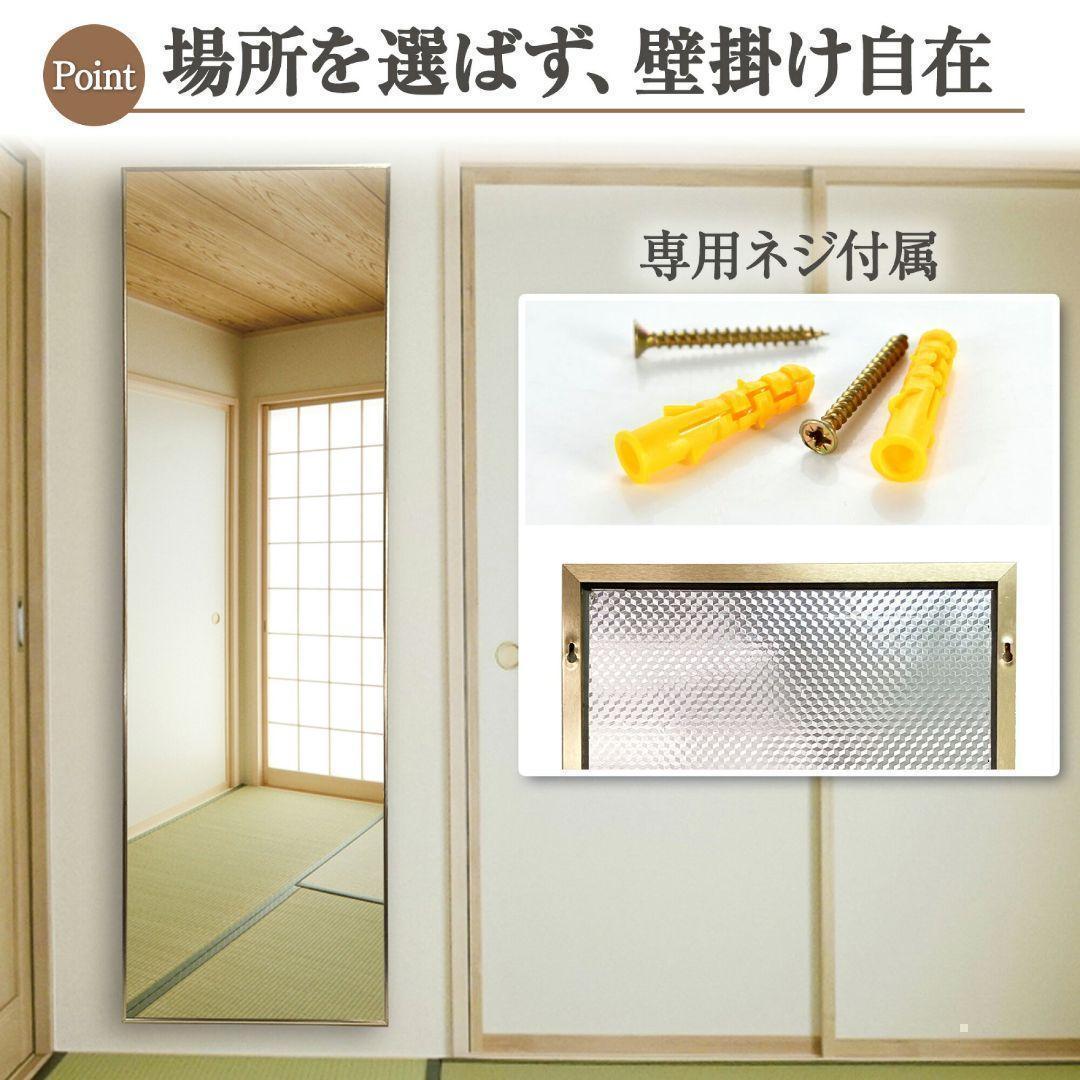 全身鏡 大型 160cmx80cm 鏡 スタンドミラー 姿見鏡 金 1723