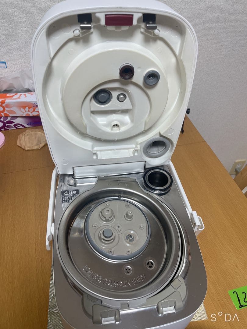 パナソニック　炊飯器　Wおどり炊き　SR-CVSX100 ホワイト　2020年製