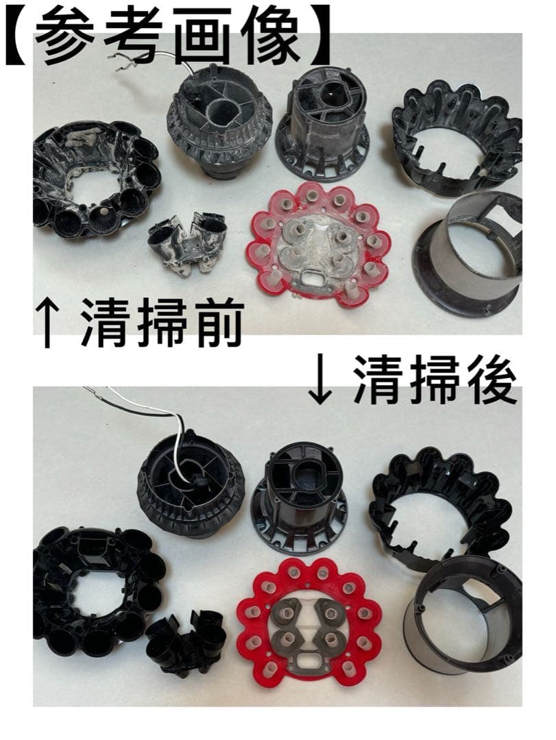 【動作品＆バッテリー劣化無し】ダイソン掃除機 dyson sv12 V10 2E