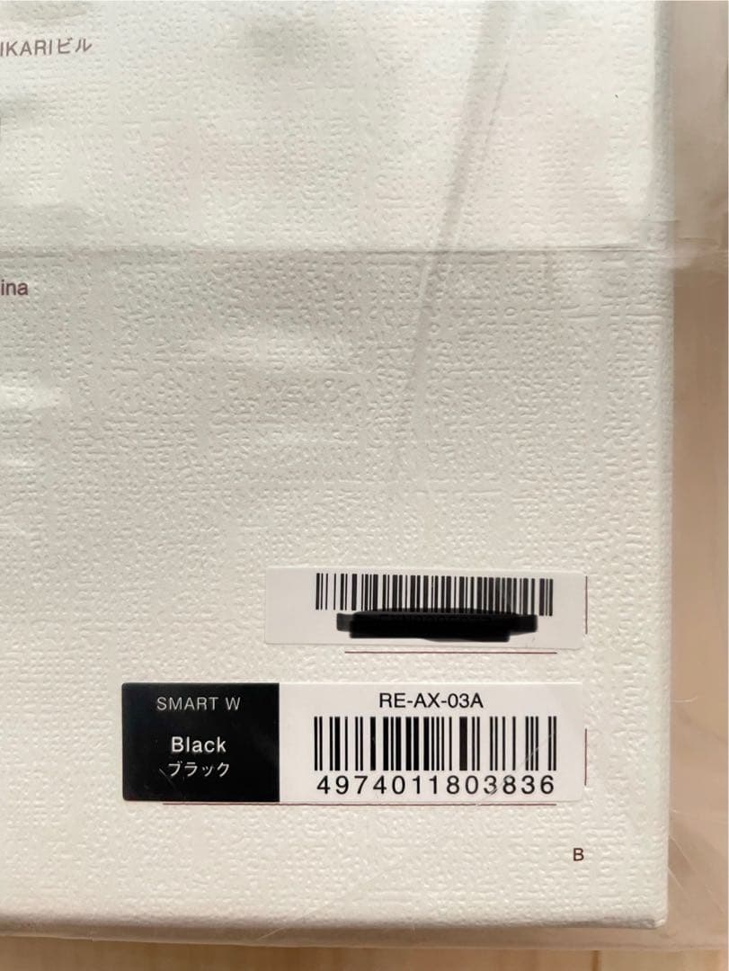 【88】新品 未開封 リファ ビューテック ドライヤー RE-AX-03A