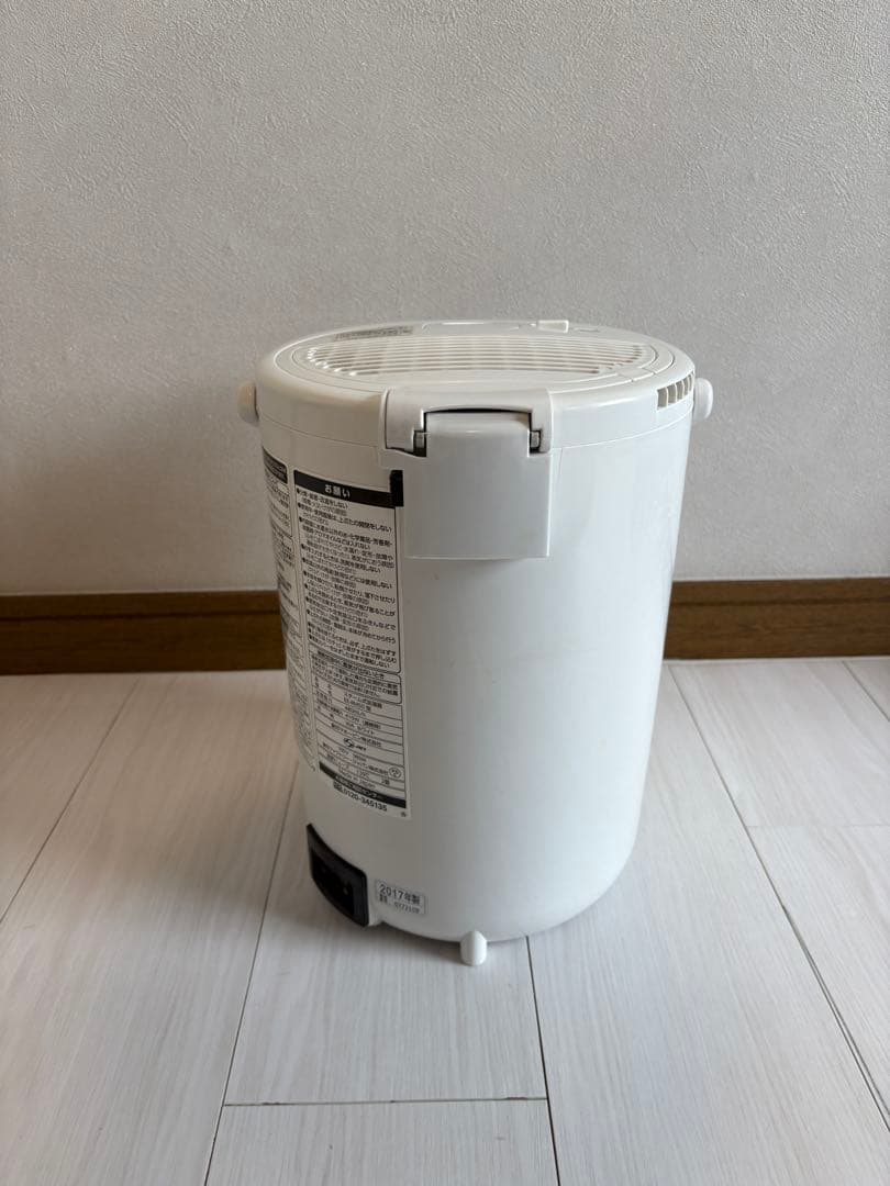 【インフルエンザ対策】象印 置き型加湿器 ホワイト　EE-RM