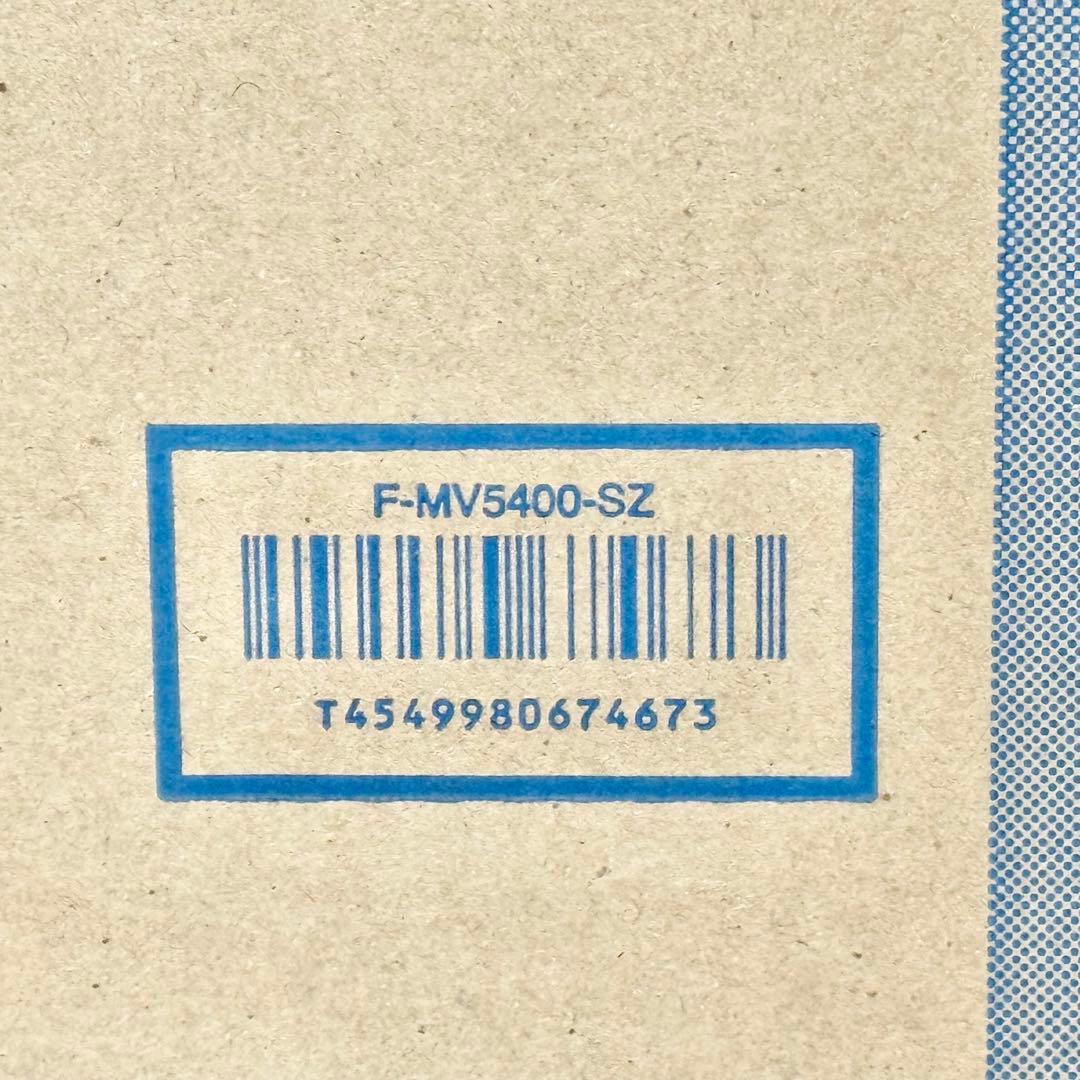 Panasonic「ジアイーノ」次亜塩素酸空間除菌・脱臭機 最上位モデル