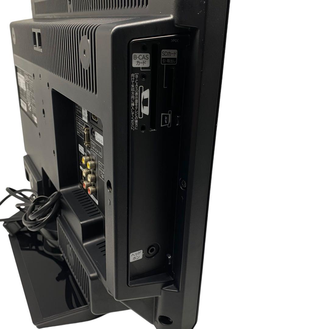 美品■HITACHI　19型テレビ L19-H07(B)　リモコン付　動作確認済