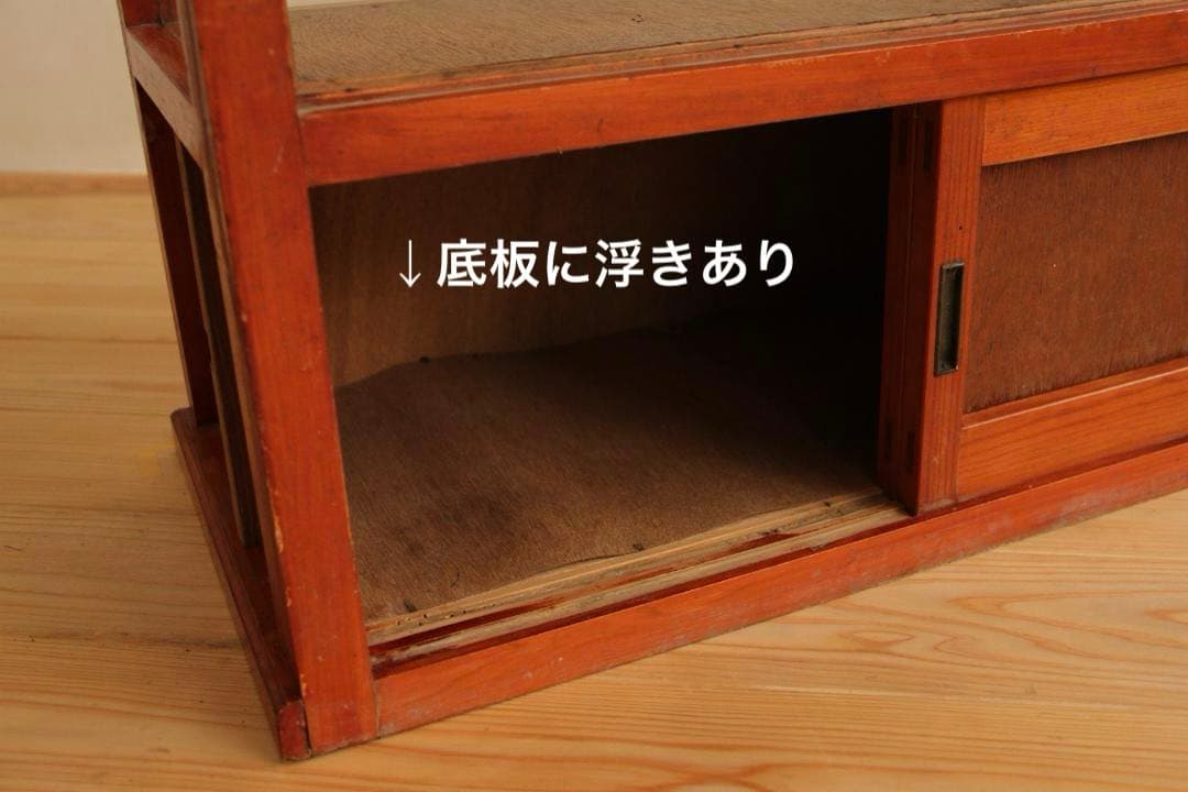 ガラス棚　デイズプレイ棚　店舗什器　棚　木製アンティーク　高さ約90㎝