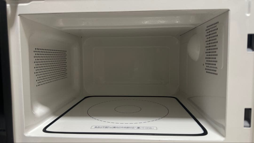 美品アビテラックス 電子レンジ オシャレ