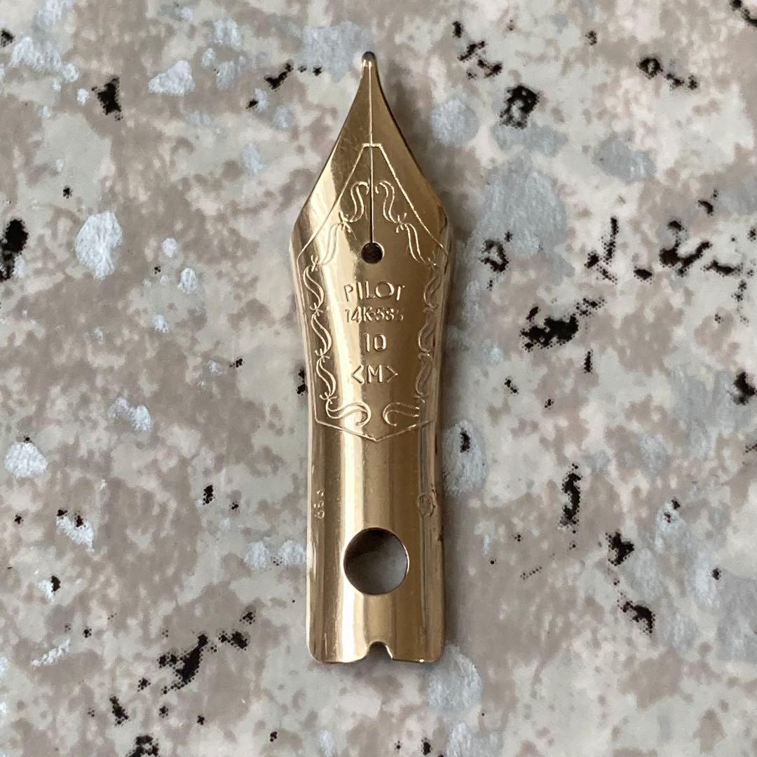 #163 オーバーホール済み パイロット PILOT レア 14k